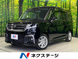 両側電動スライド SDナビ バックカメラ セーフティサポート 禁煙車