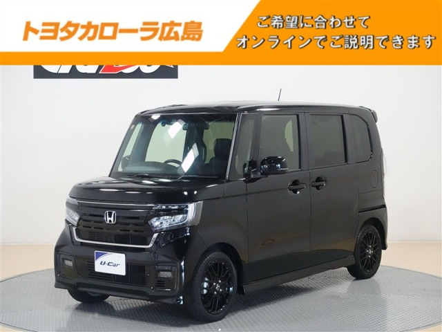 N-BOXカスタム L ターボ スタイルプラス ブラック 