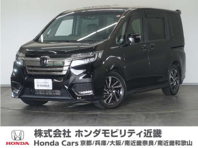 ステップワゴン 1.5 スパーダ クールスピリット ホンダ センシング 