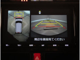死角も確認できます。
