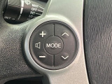 【ステアリングスイッチ】運転中、前方から目線をそらすことなく、オーディオ等の操作が可能な便利機能!安心&快適なドライブを演出してくれます♪