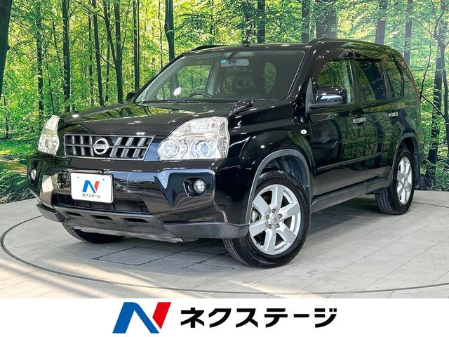 エクストレイル2.0 20X