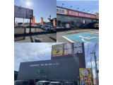弊社は系列店舗が4店舗あり指定整備工場を併設しております!新車から中古車まで幅広くご案内出来ます!アフターフォローもお任せ下さい!