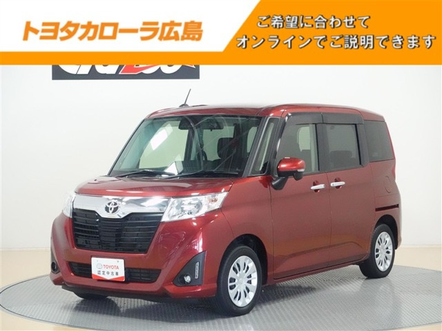 ルーミー1.0 G コージー エディション 4WD
