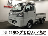 ダイハツのハイゼットトラックが入庫しました。豊富な在庫の中からお客様にピッタリの1台をお選びください。