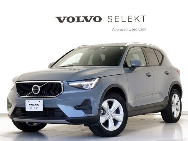 XC40プラス プロ B3