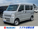広い荷台でお仕事に大活躍☆ メーカー直営の安心と信頼☆
