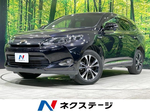 ハリアーハイブリッドプレミアム スタイルモーヴ