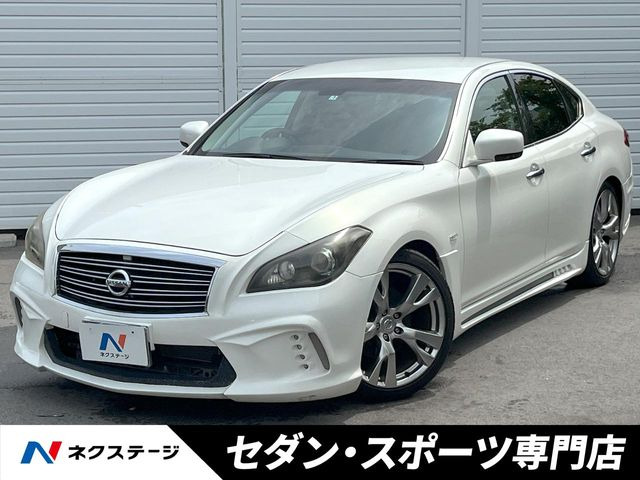 フーガ2.5 250GT タイプP