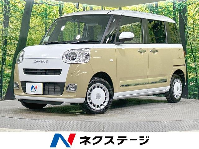 ムーヴキャンバス ストライプス G 
