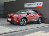 【トヨタ認定中古車】まるごとクリ-ニング(見えない所まで徹底洗浄)、車両検査証明書(車の状態を徹底検査)、ロングラン保証(買ってからも安心!)、3つの安心をセットにしたトヨタ販売店の中古車ブランドです