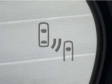 車線変更時の後方確認をアシストしてくれるブラインドスポットモニター!ドアミラーの死角を検知してくれるから車線変更もスムーズです。