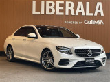 リベラーラはガリバーグループのBMW、メルセデスベンツ、アウディなどの輸入車専門店です。