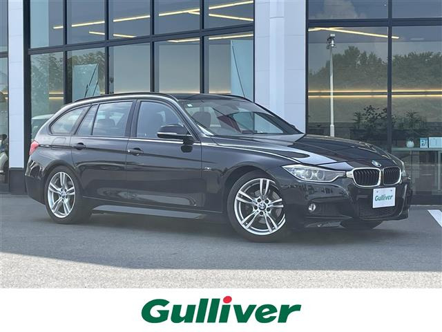 3シリーズツーリング 320d ブルーパフォーマンス Mスポーツ 修復歴無し