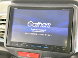 【純正8インチナビ】人気の純正ナビを装備。オーディオ機能も充実しており、Bluetooth接続すればお持ちのスマホやMP3プレイヤーの音楽を再生可能!毎日の運転がさらに楽しくなります!!