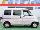 神奈川でお車を探すなら リバーサイド 。