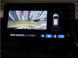 【バックカメラ】後退時も安心。リバース連動で画面が切り替わるのでとっても便利。