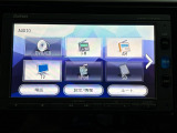 純正メモリーナビ!!ワンセグチューナー!!Bluetooth対応!!