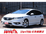 【中古車情報】ホンダ ジェイド 1.5 ハイブリッドX 走行距離無制限1年保証 車検整備付き ナ の中古車詳細（走行距離：12.6万km、カラー：ホワイトオーキッド・パール、販売地域：宮城県名取市本郷焼野）