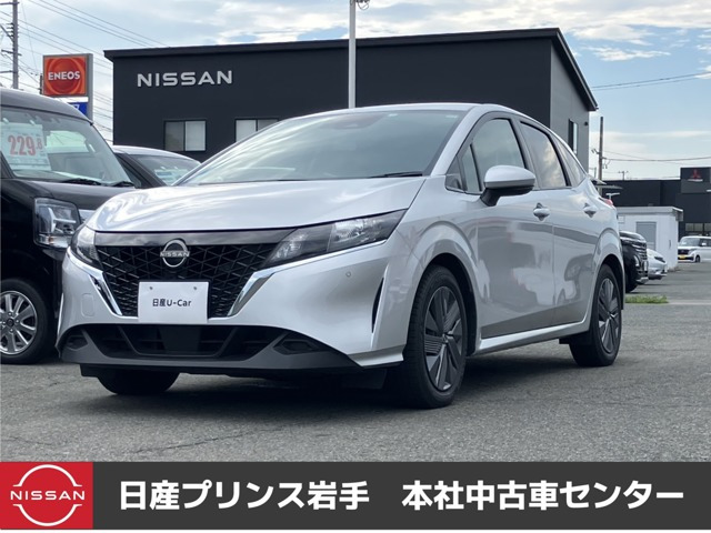 ノート 1.2 X FOUR 4WD 