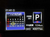 運転席のメータパネル類は常に視界に入る場所ですので、大事なチェックポイントです。ぜひ実際にご乗車ください。