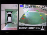 アラウンドビューモニターで車庫入れも空から見ている様に駐車できラクラクです。