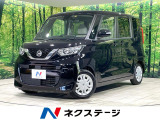 純正ナビ 全周囲カメラ 衝突軽減装置 オートハンズフリー電動スライドドア