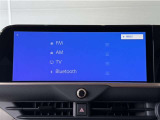 ディスプレイオーディオを装備。スマホと車をつなぐことで、これまでのナビに加えていろんなサービスが楽しめます。