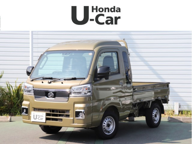 ハイゼットトラック ジャンボ エクストラ 4WD 