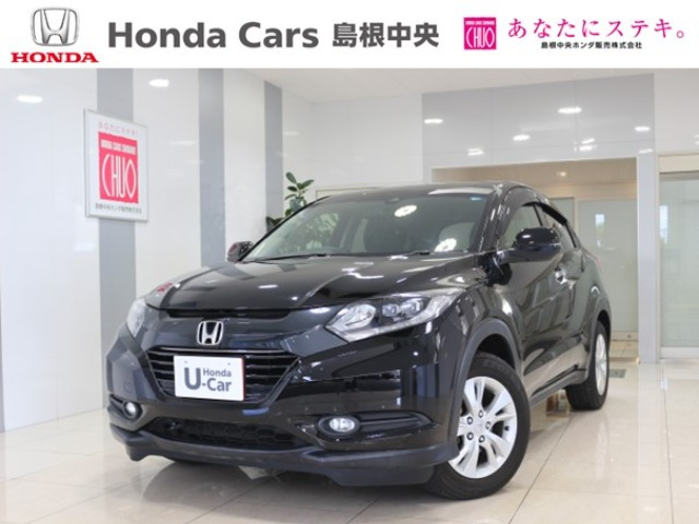 ヴェゼル 1.5 X ホンダセンシング 4WD 