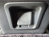 AC100V、1500Wのコンセントを車内に設置。アウトドアや駐車場で野外のコンセントとして利用できます。また、停電などの非常時にも使える便利な機能です!