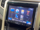 【BIG-X8インチナビ】人気の大画面BIG-Xナビを装備。専用設計で車内の雰囲気にマッチ!ナビ利用時のマップ表示は見やすく、テレビやDVDは臨場感がアップ!いつものドライブがグッと楽しくなります♪