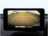 内外装クリーニングが実施されますので、気持ち良く新しいカーライフがスタートできます