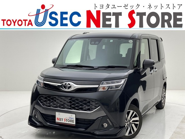 タンク 1.0 カスタム G 