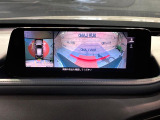 【360°ビューモニター】専用のカメラにより、上から見下ろしたような視点で360度クルマの周囲を確認することができます☆死角部分も確認しやすく、狭い場所での切り返しや駐車もスムーズに行えます。