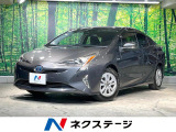純正SDナビ バックカメラ 衝突被害軽減システム レーダークルーズ 禁煙