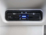 今や必需品の◆ETC車載器 装備車◆ 有料道路を利用する際にスムースに通過でき、わずらわしい料金支払いから開放されます!