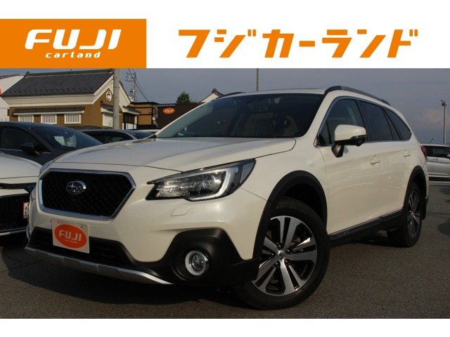 レガシィアウトバック 2.5 リミテッド 4WD 