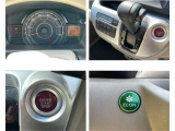 運転席から手の届く範囲に、様々な操作スイッチが整然と並びます。