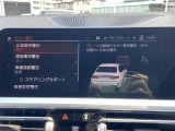 お客様のニーズに応えられるように様々な整備プラン※をご用意しております。お客様のご予算やおクルマの使い方にあわせたプランをお選びください!※有償