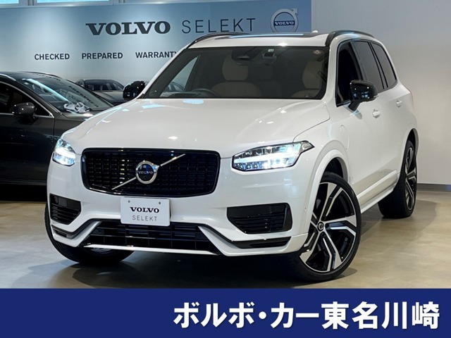 XC90リチャージ PHEV T8 AWD アルティメット 4WD