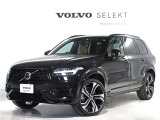 2023モデル『XC90 Recharge Ultimate T8 AWD plug-in hybrid』PHEV 電動パノラマサンルーフ Bowers&Wilkinsプレミアムサウンド エアサス 3列7人乗 Google ドラレコ クリスタルシフトノブ【グループ 総在庫300台!】