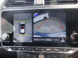 アラウンドビューモニター◆目視しにくい車の左下も映像で確認できるので安心です☆