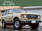 トヨタ ランドクルーザー80