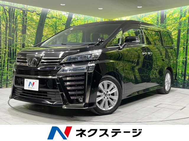 ヴェルファイア 2.5 Z 