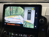 【パノラミックビューモニター】専用のカメラにより、上から見下ろしたような視点で360度クルマの周囲を確認することができます☆死角部分も確認しやすく、狭い場所での切り返しや駐車もスムーズに行えます。