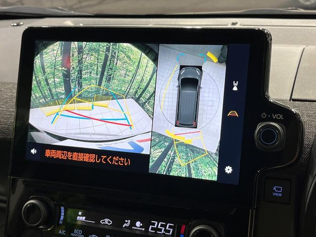 トヨタ シエンタ ハイブリッド 1.5 Z の中古車詳細 (28,190km