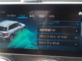 納車後のアフターもお近くのLIBERALAもしくはガリバー店舗(一部店舗除く)で対応が可能です。保証修理のほか、車検もお任せください。