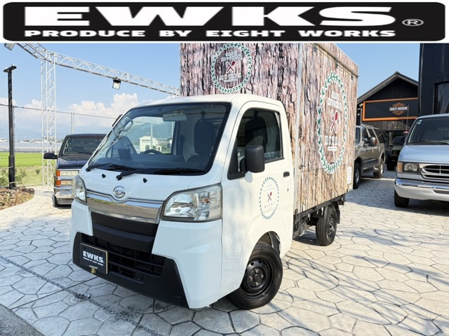 ハイゼットトラック スタンダード 農用スペシャル 4WD 3方開 4WD