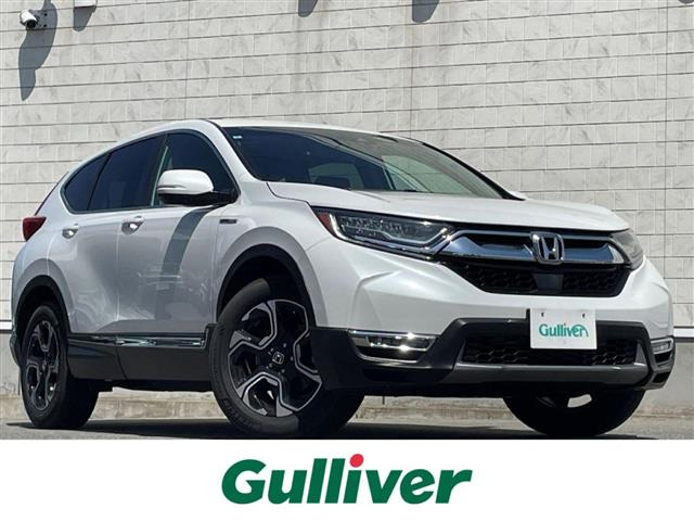 CR-V2.0 ハイブリッド EX 4WD4WD 修復歴無し